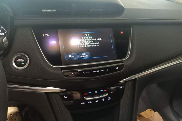 Used Cadillac XT5 2018 28T Four-Wheel Drive Luxury Model Audio And AC Panel