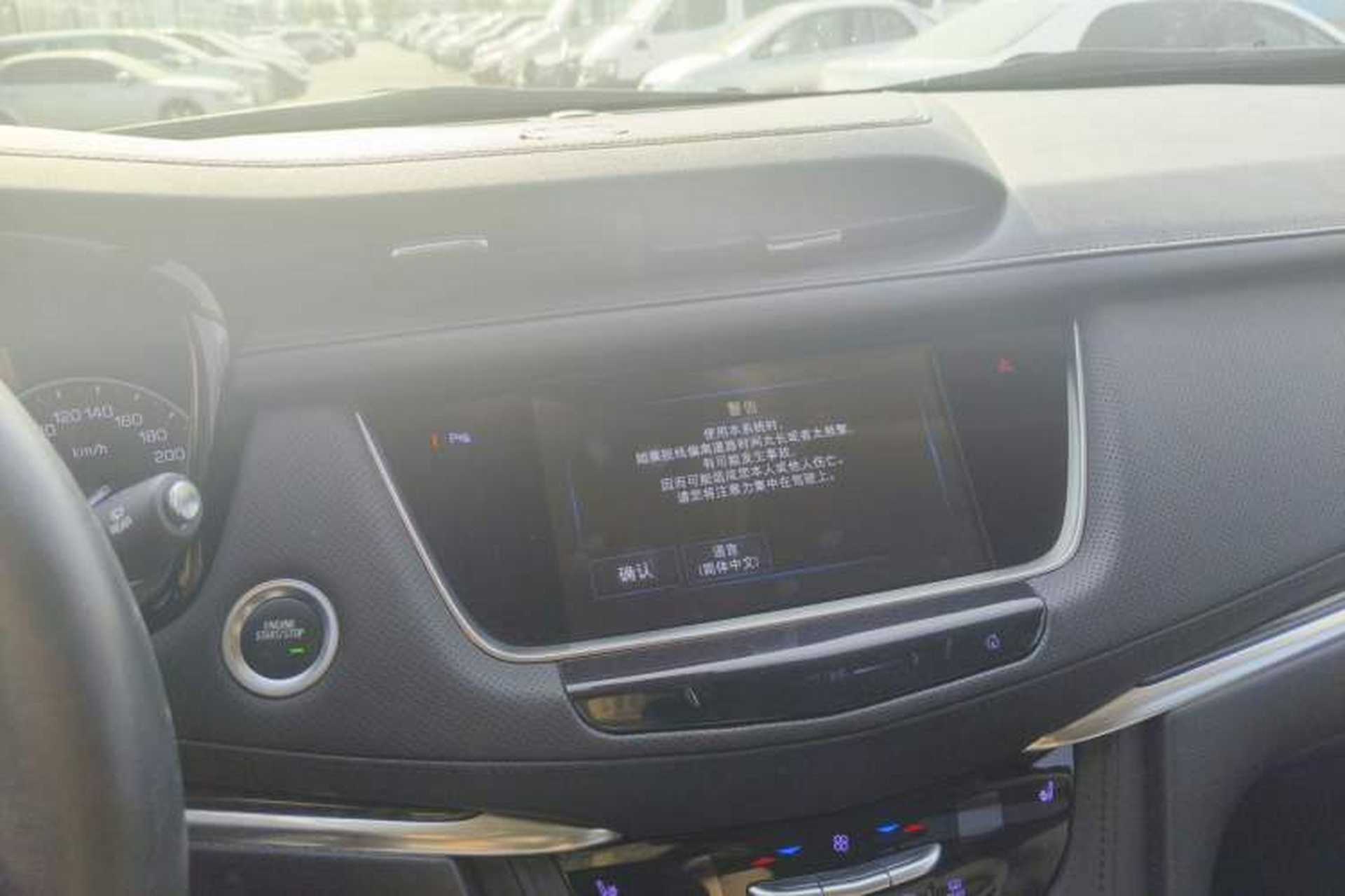 Used Cadillac XT5 2018 25T Luxury Model Audio And AC Panel
