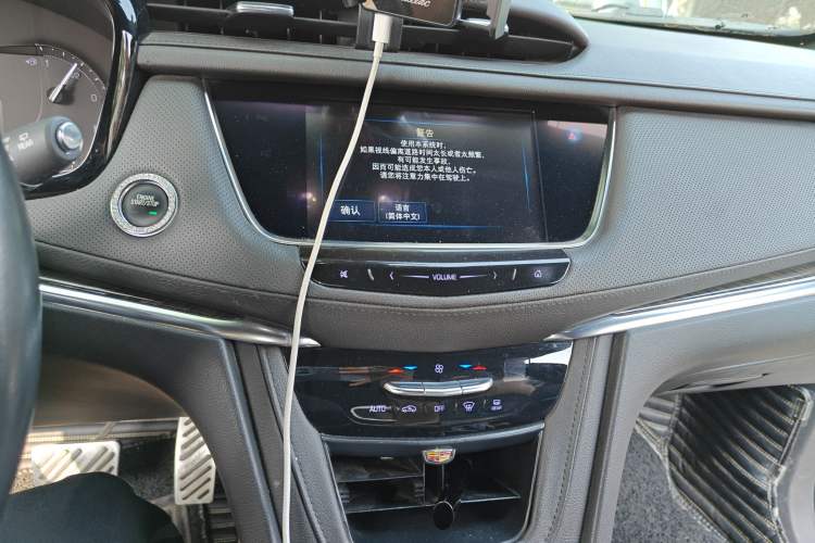 Used Cadillac XT5 2018 25T Tech Model Audio And AC Panel