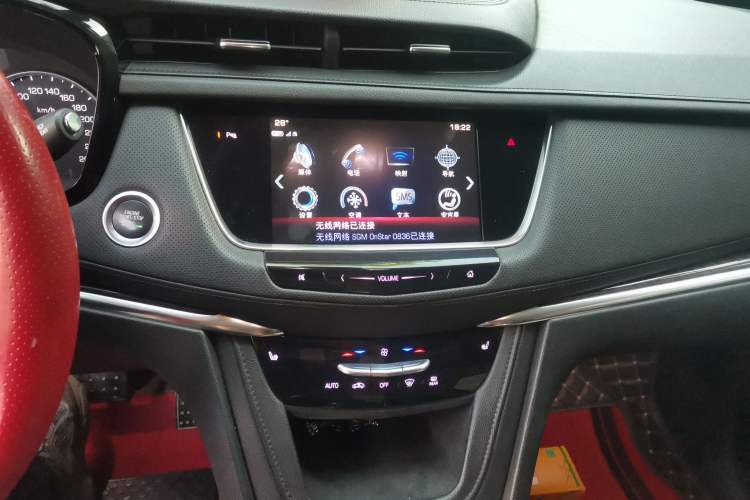 Used Cadillac XT5 2018 25T Luxury Model Audio And AC Panel