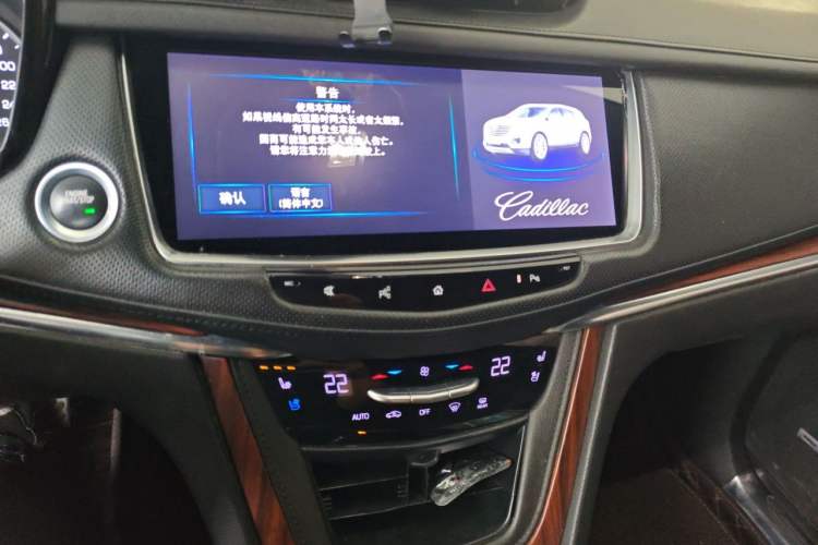 Used Cadillac XT5 2018 28E Four-Wheel Drive Leading Version Audio And AC Panel
