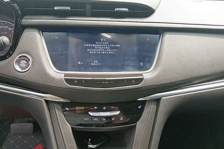Used Cadillac XT5 2018 25T Luxury Model Audio And AC Panel