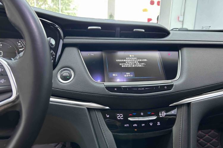 Used Cadillac XT5 2018 28T Four-Wheel Drive Luxury Model Audio And AC Panel