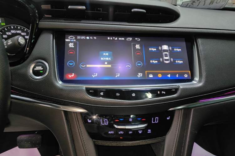 Used Cadillac XT5 2018 25T Luxury Model Audio And AC Panel