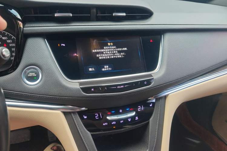 Used Cadillac XT5 2018 25T Luxury Model Audio And AC Panel