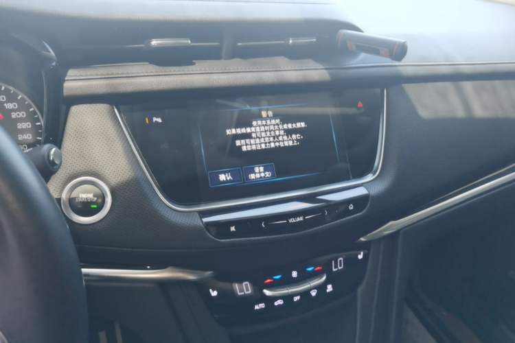 Used Cadillac XT5 2018 25T Luxury Model Audio And AC Panel