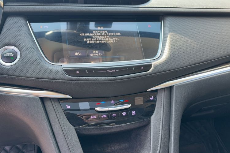 Used Cadillac XT5 2018 25T Luxury Model Audio And AC Panel
