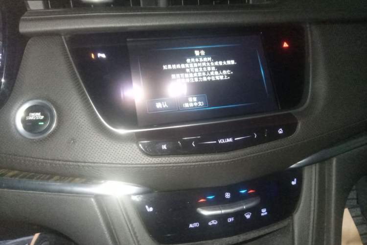 Used Cadillac XT5 2018 28T Four-Wheel Drive Luxury Model Audio And AC Panel