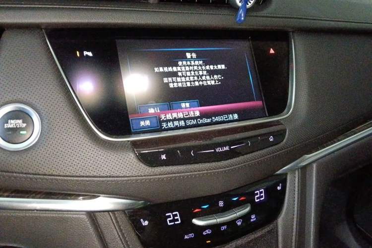 Used Cadillac XT5 2018 28T Four-Wheel Drive Luxury Model Audio And AC Panel