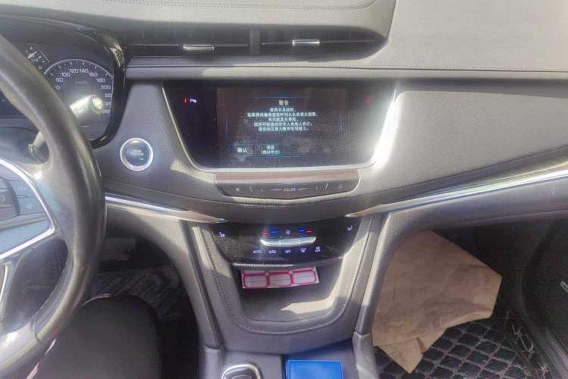 Used Cadillac XT5 2018 28T Four-Wheel Drive Luxury Model Audio And AC Panel