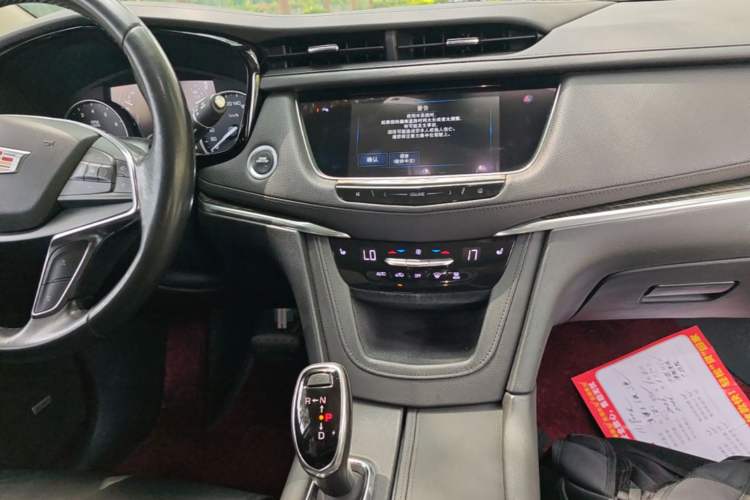 Used Cadillac XT5 2018 28T Four-Wheel Drive Luxury Model Audio And AC Panel