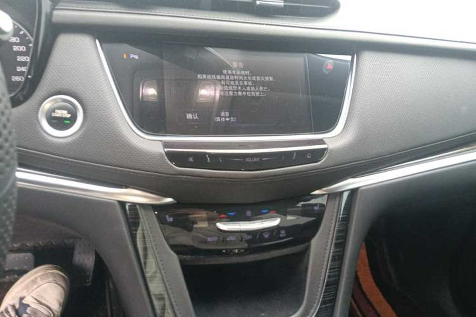 Used Cadillac XT5 2018 25T Luxury Model Audio And AC Panel