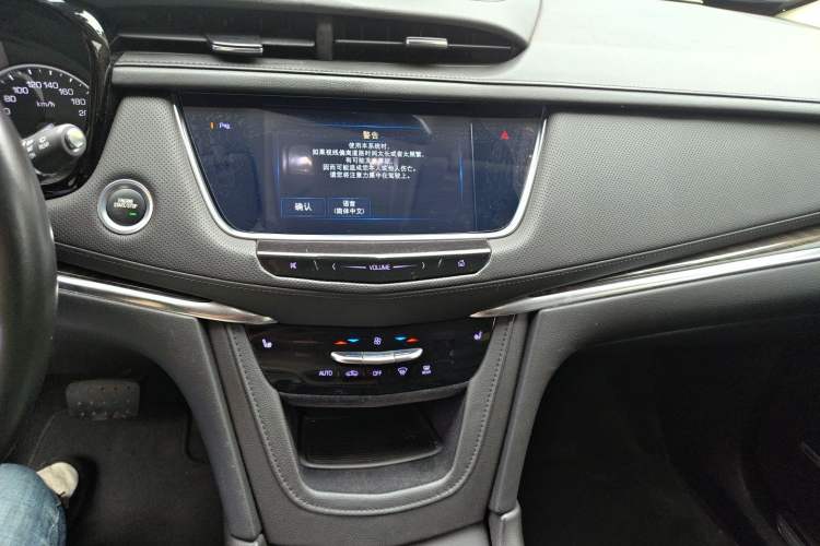 Used Cadillac XT5 2018 25T Luxury Model Audio And AC Panel