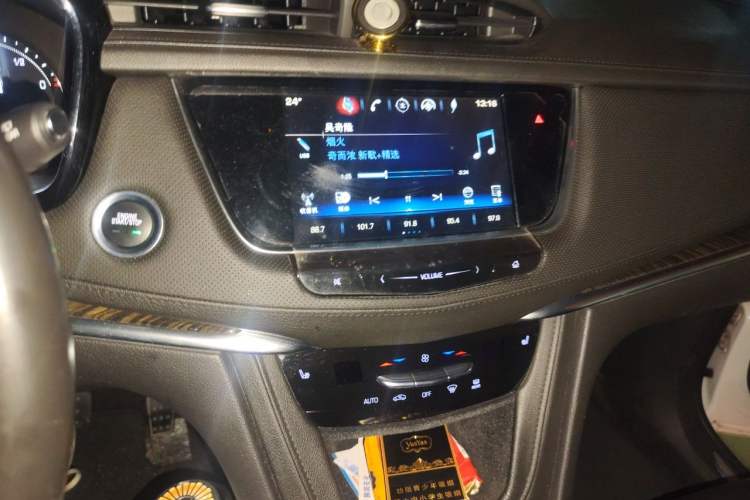 Used Cadillac XT5 2018 28E Four-Wheel Drive Tech Version Audio And AC Panel