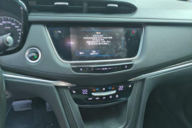 Used Cadillac XT5 2018 28T Four-Wheel Drive Luxury Model Audio And AC Panel