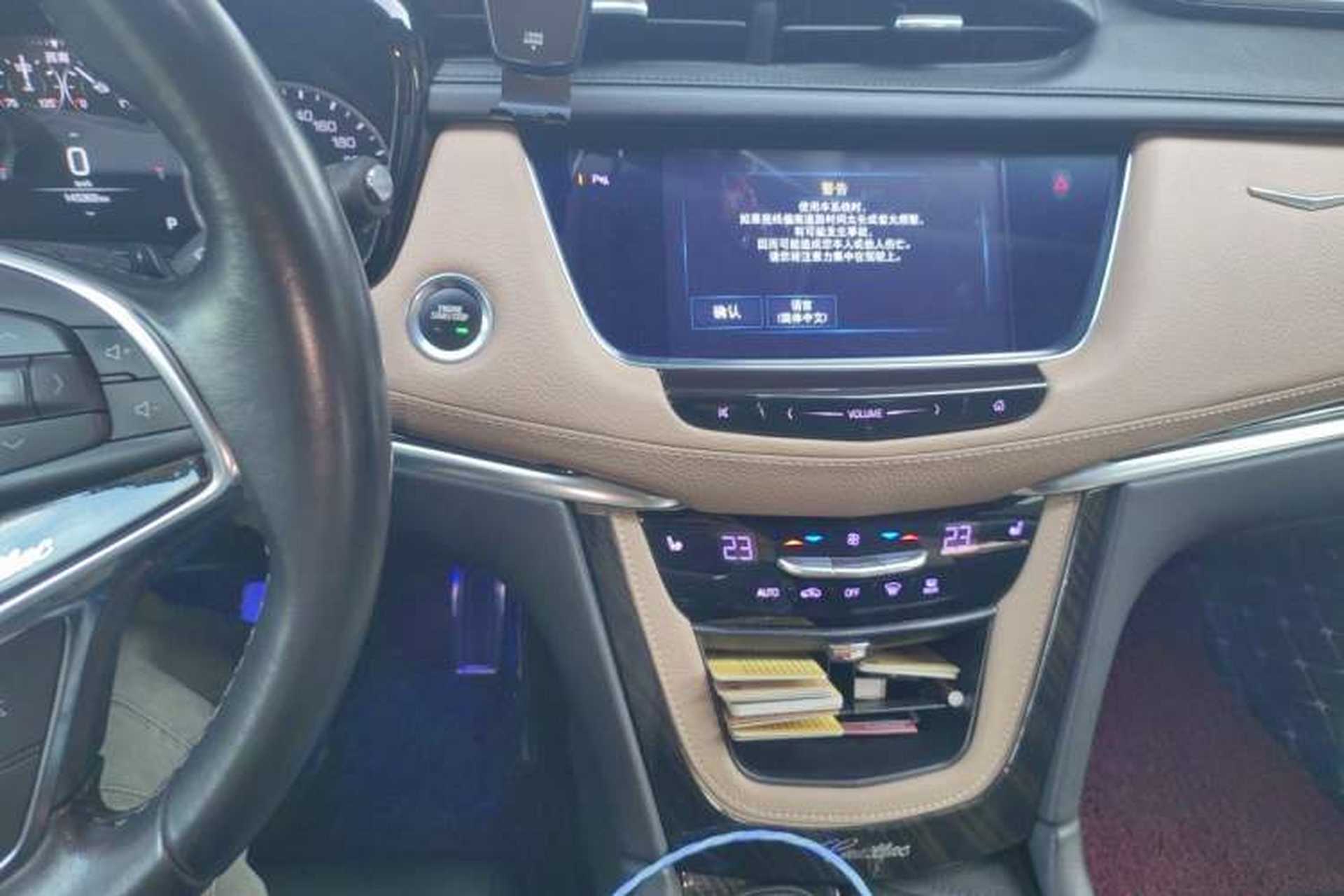 Used Cadillac XT5 2018 25T Luxury Model Audio And AC Panel