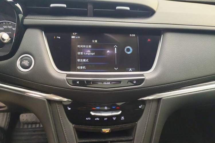 Used Cadillac XT5 2018 25T Luxury Model Audio And AC Panel