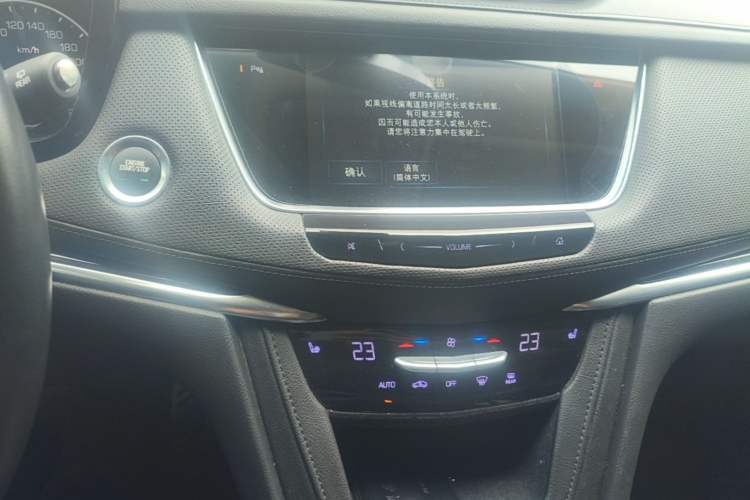 Used Cadillac XT5 2018 28T Four-Wheel Drive Luxury Model Audio And AC Panel