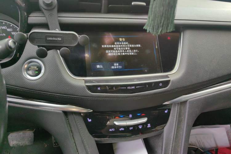 Used Cadillac XT5 2018 25T Luxury Model Audio And AC Panel