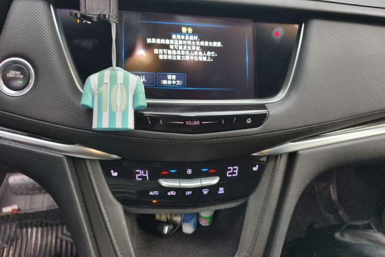 Used Cadillac XT5 2018 25T Luxury Model Audio And AC Panel