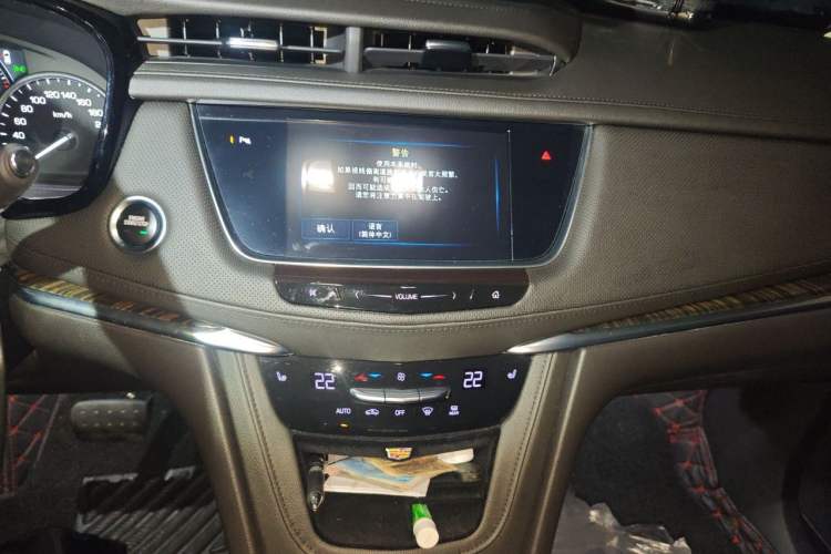 Used Cadillac XT5 2018 25T Luxury Model Audio And AC Panel