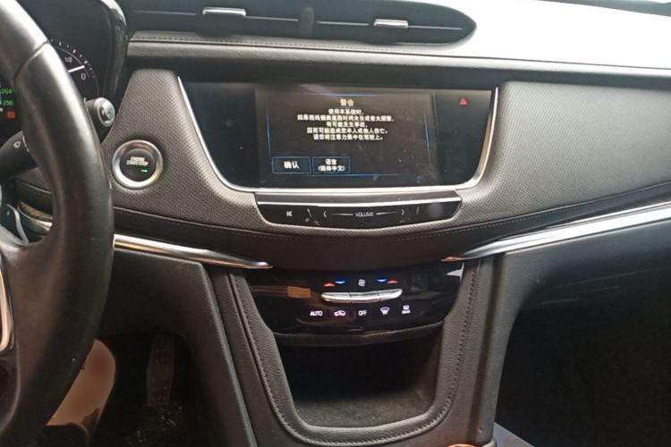 Used Cadillac XT5 2018 25T Tech Model Center Console