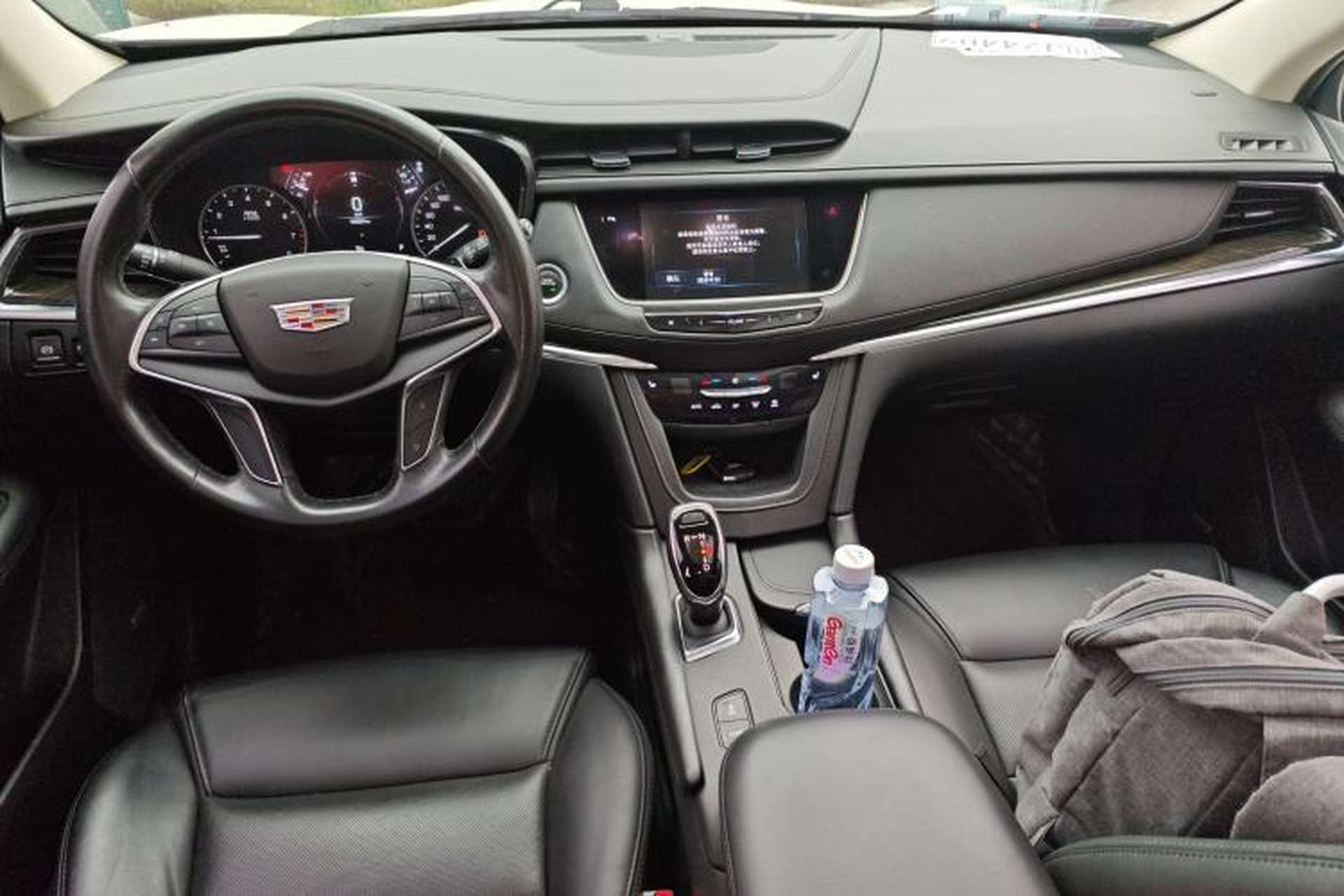 Used Cadillac XT5 2018 25T Luxury Model Center Console