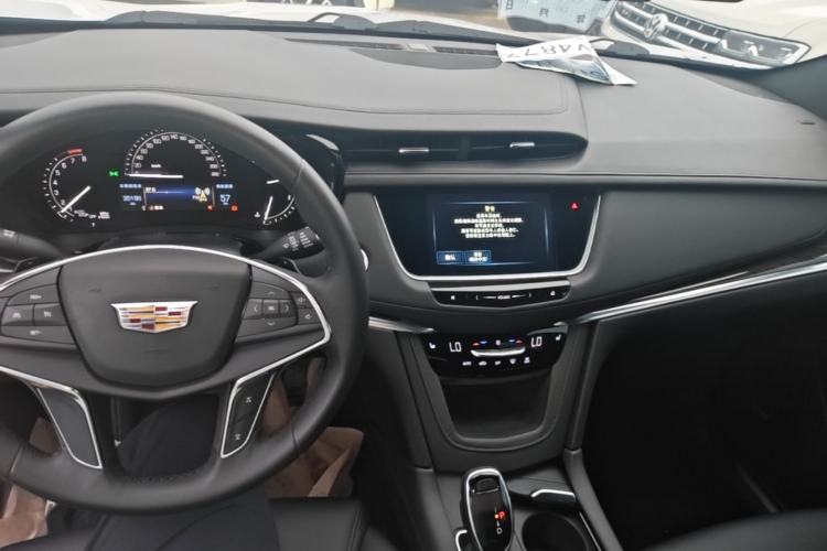 Used Cadillac XT5 2018 28E Four-Wheel Drive Tech Version Center Console