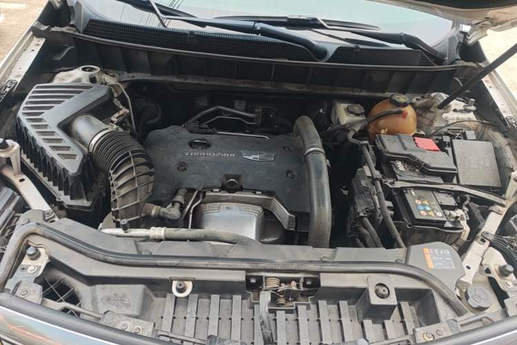 Used Cadillac XT5 2018 25T Luxury Model Engine Bay