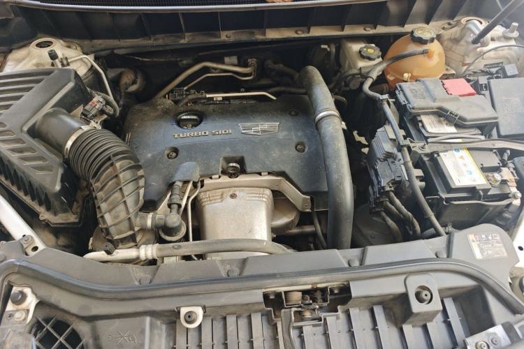 Used Cadillac XT5 2018 25T Luxury Model Engine Bay