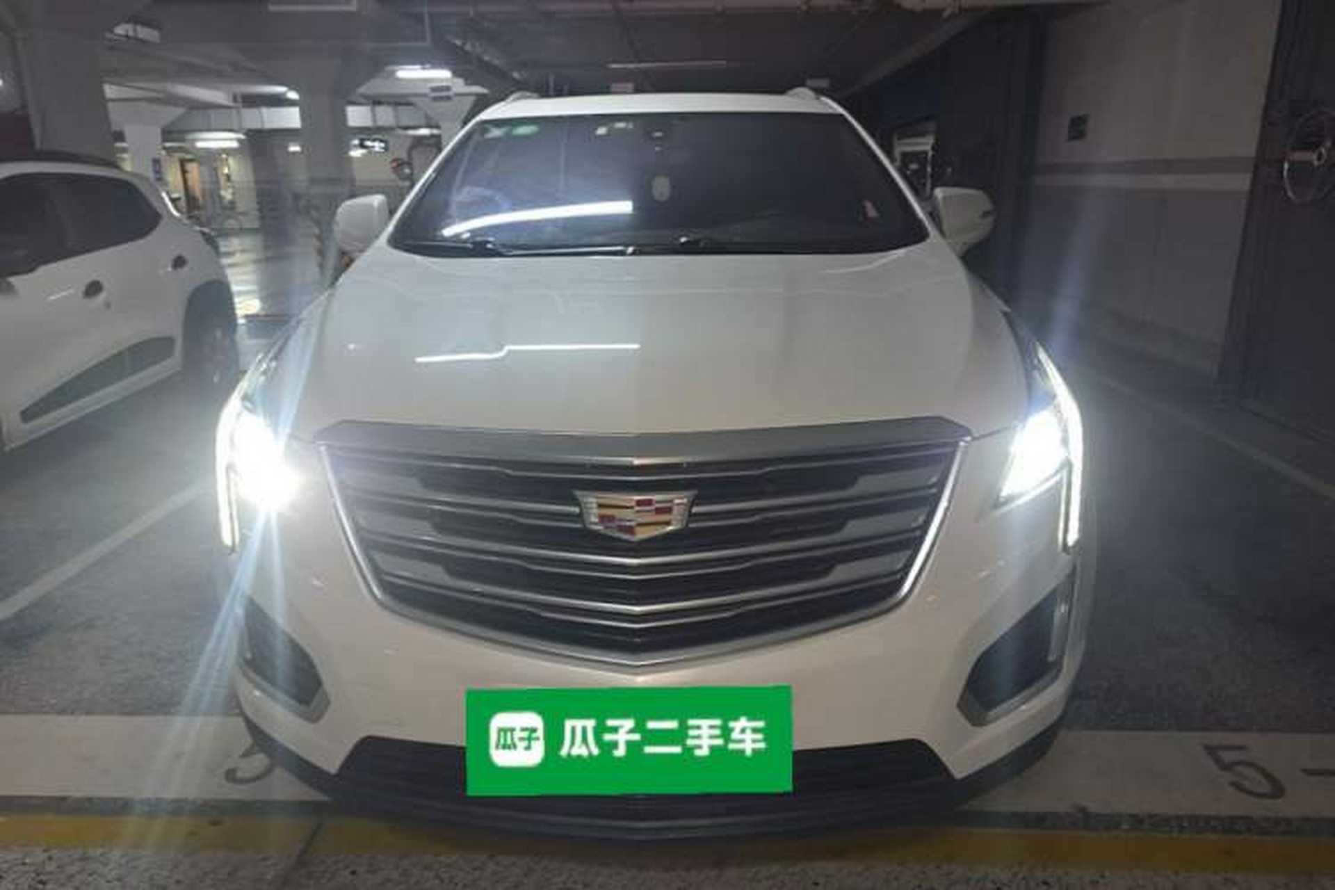 Used Cadillac XT5 2018 28E Four-Wheel Drive Tech Version Front
