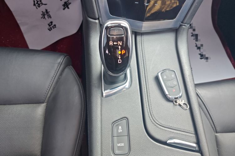 Used Cadillac XT5 2018 25T Luxury Model Gear Lever