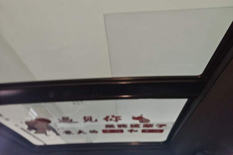 Used Cadillac XT5 2018 28E Four-Wheel Drive Tech Version Headliner