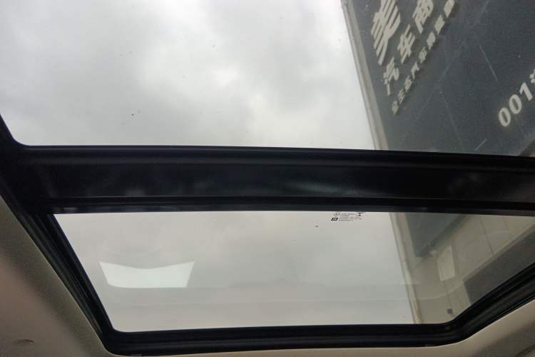Used Cadillac XT5 2018 25T Luxury Model Headliner