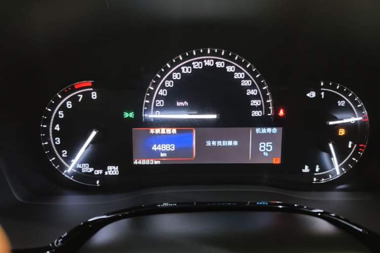 Used Cadillac XT5 2018 25T Tech Model Instrument Cluster