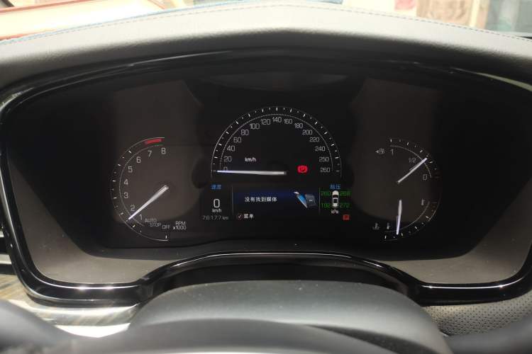 Used Cadillac XT5 2018 25T Tech Model Instrument Cluster