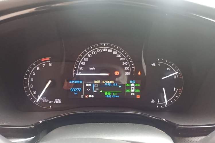 Used Cadillac XT5 2018 25T Tech Model Instrument Cluster