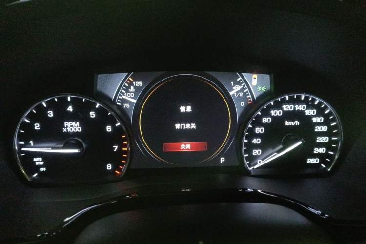 Used Cadillac XT5 2018 25T Luxury Model Instrument Cluster