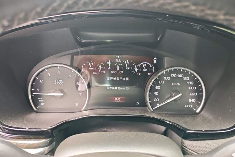 Used Cadillac XT5 2018 25T Luxury Model Instrument Cluster