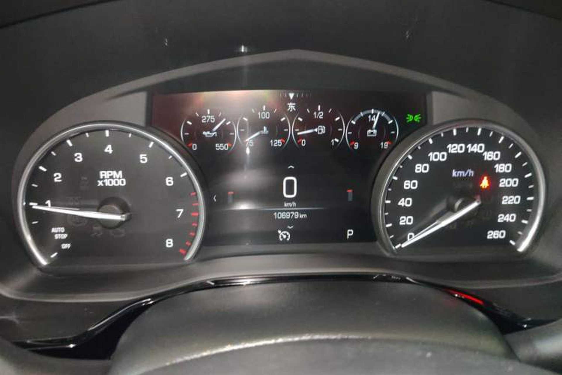 Used Cadillac XT5 2018 25T Luxury Model Instrument Cluster