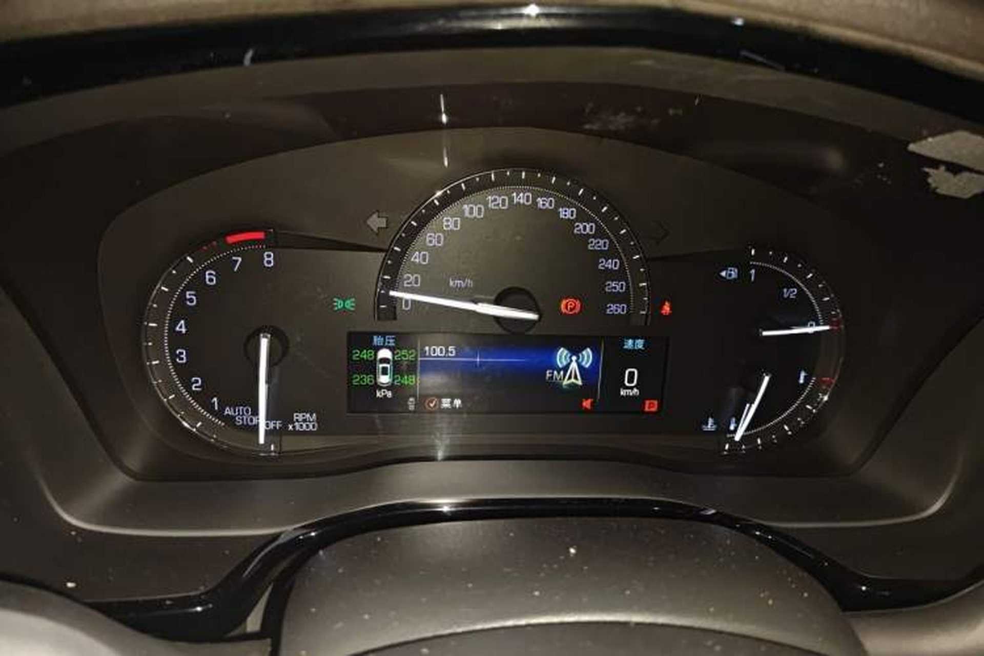 Used Cadillac XT5 2018 28E Four-Wheel Drive Tech Version Instrument Cluster
