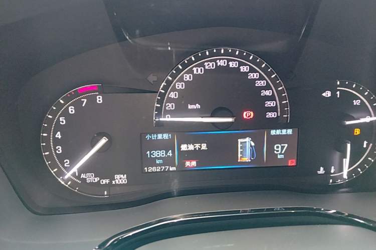 Used Cadillac XT5 2018 25T Tech Model Instrument Cluster