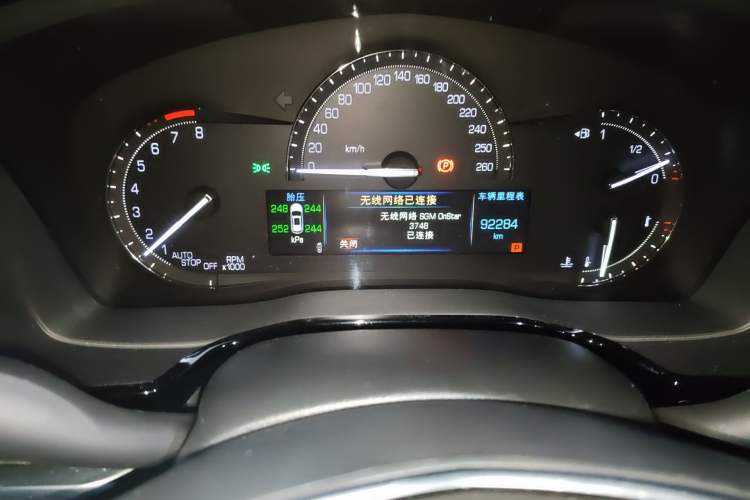 Used Cadillac XT5 2018 28E Four-Wheel Drive Tech Version Instrument Cluster