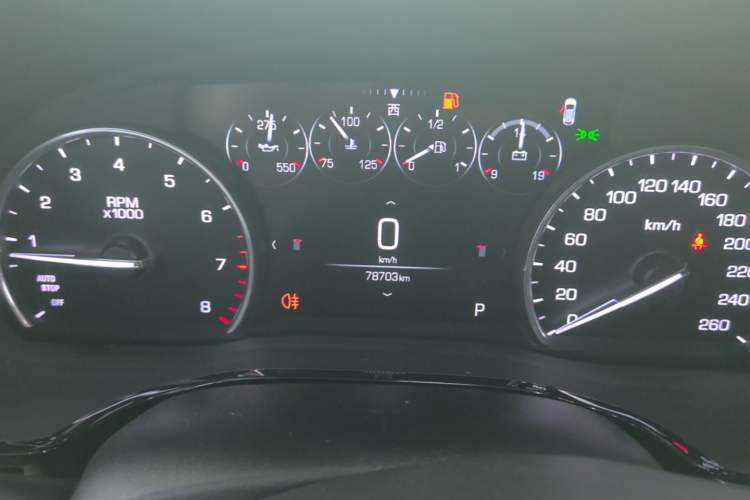 Used Cadillac XT5 2018 25T Luxury Model Instrument Cluster