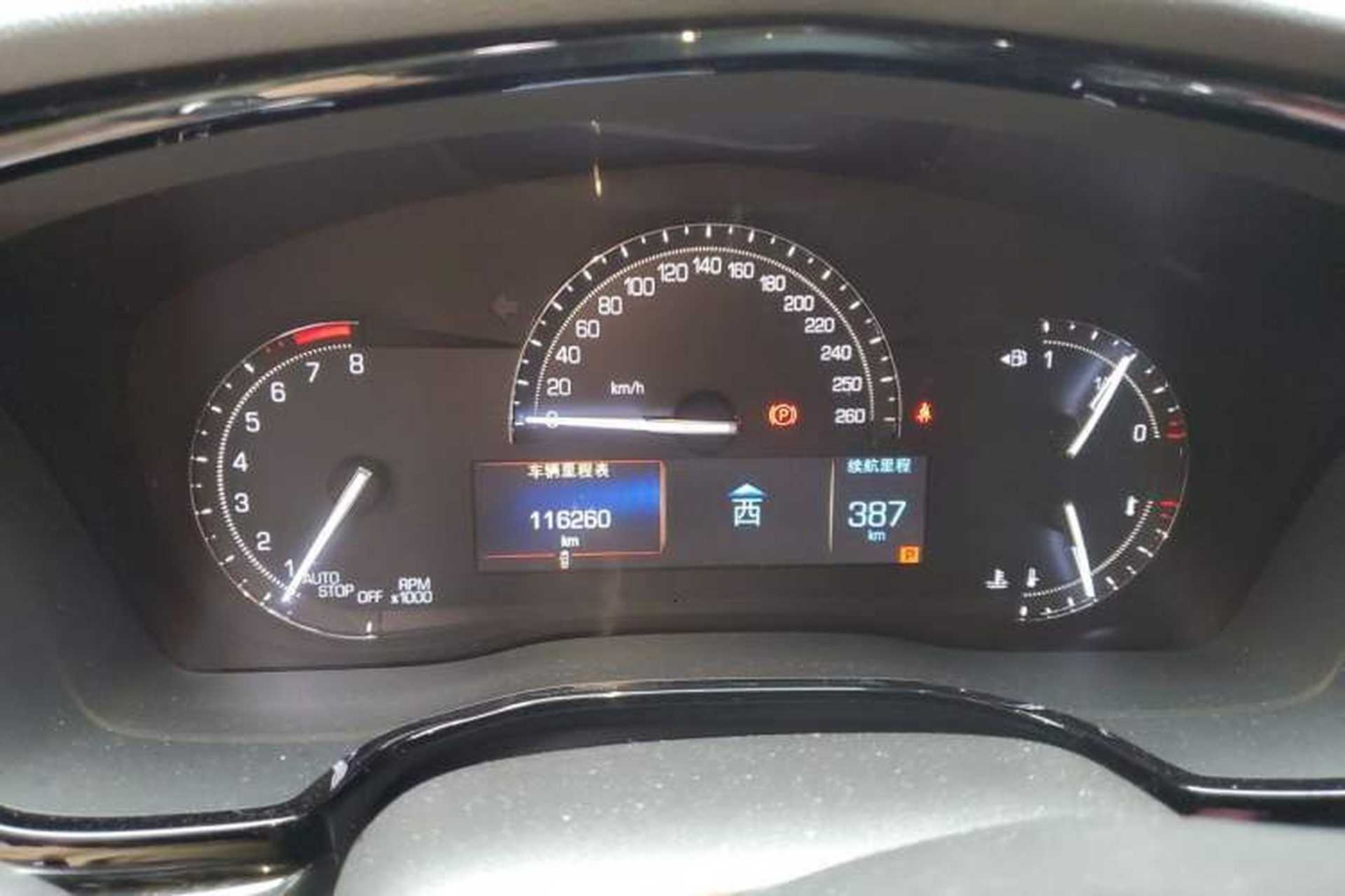 Used Cadillac XT5 2018 25T Tech Model Instrument Cluster
