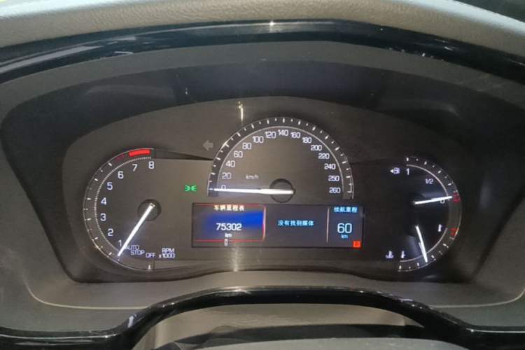 Used Cadillac XT5 2018 28E Four-Wheel Drive Tech Version Instrument Cluster