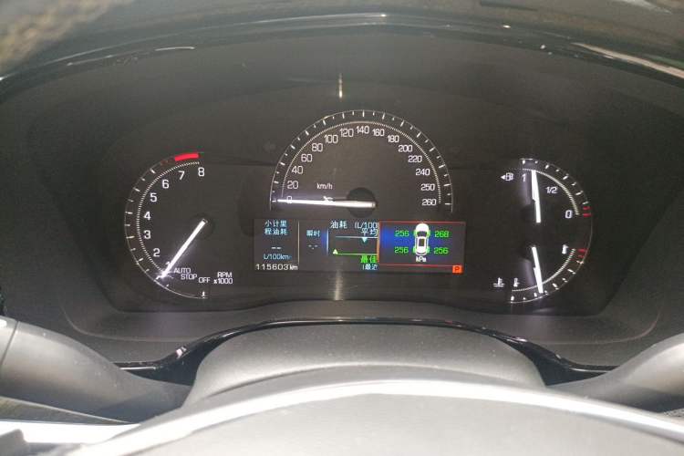 Used Cadillac XT5 2018 28E Four-Wheel Drive Tech Version Instrument Cluster