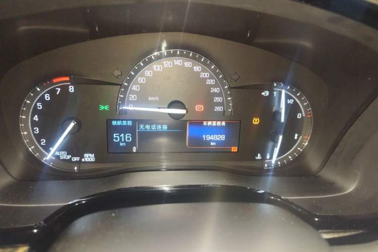 Used Cadillac XT5 2018 28E Four-Wheel Drive Tech Version Instrument Cluster