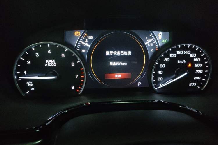 Used Cadillac XT5 2018 25T Luxury Model Instrument Cluster