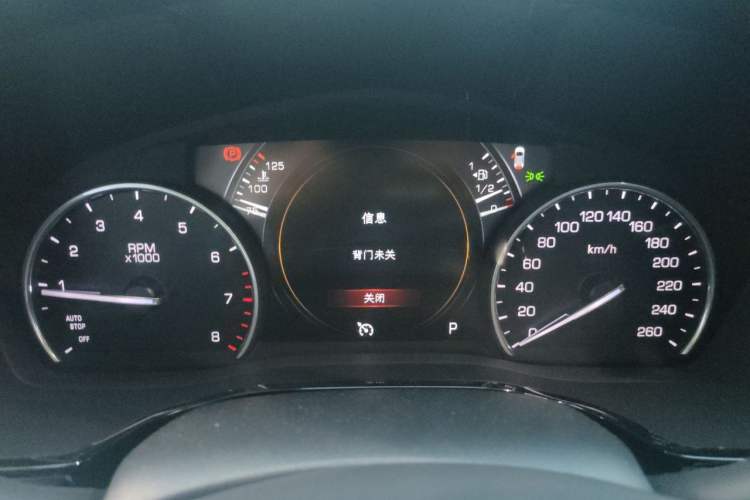 Used Cadillac XT5 2018 25T Luxury Model Instrument Cluster